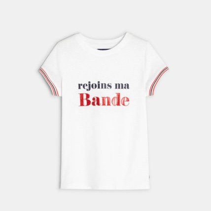 Avis T-shirt à message blanc fille OKAIDI 1