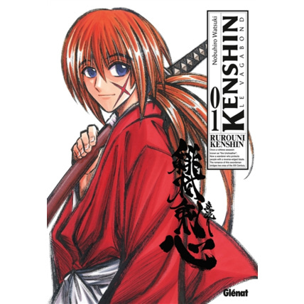 Avis Kenshin Perfect edition - Tome 01 GLENAT 1
