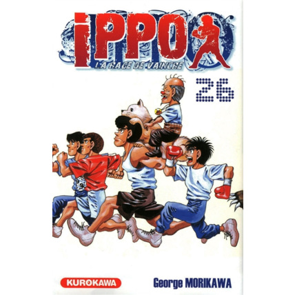Avis Ippo - Tome 26 ÉDITIONS KUROKAWA 1