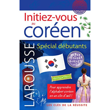Avis Initiez-vous au coréen LAROUSSE 1
