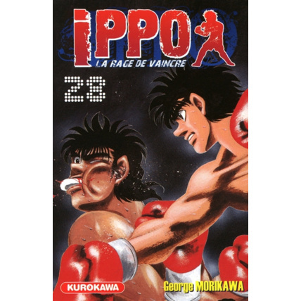 Avis Ippo - Tome 28 ÉDITIONS KUROKAWA 1