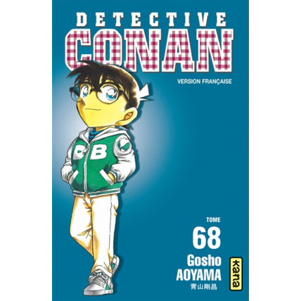 Avis Détective Conan - Tome 68 ÉDITIONS KANA 1