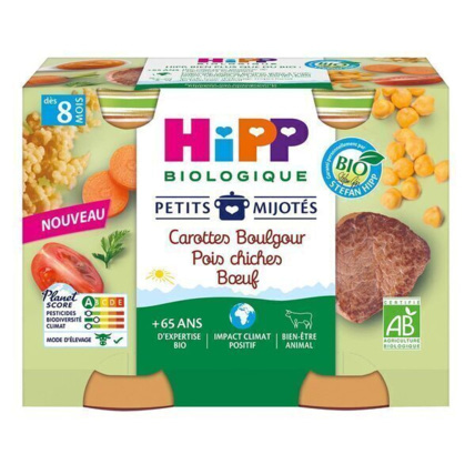 Avis Carottes boulgour pois chiches bœuf HIPP 1