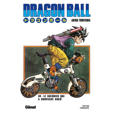 Avis Dragon Ball - Édition originale - Tome 34 - Le guerrier qui a surpassé Gokû GLENAT 1