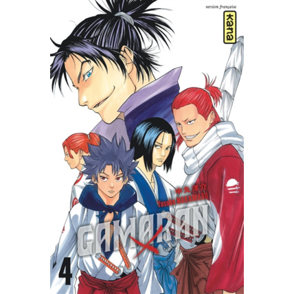 Avis Gamaran - Tome 4 ÉDITIONS KANA 1