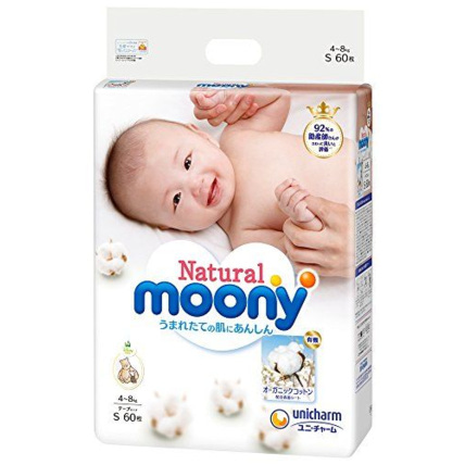 Avis Couches Natural Moony 1