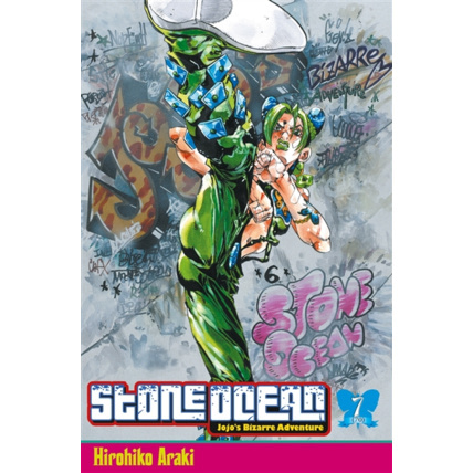 Avis Jojo's - Stone ocean Tome 7 ÉDITIONS DELCOURT 1