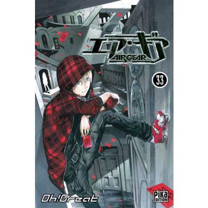 Avis Air Gear Tome 33 PIKA ÉDITION 1