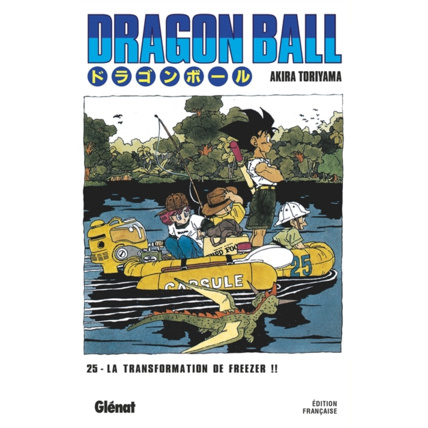 Avis Dragon Ball - Édition originale - Tome 25 - La transformation de Freezer !! GLENAT 1