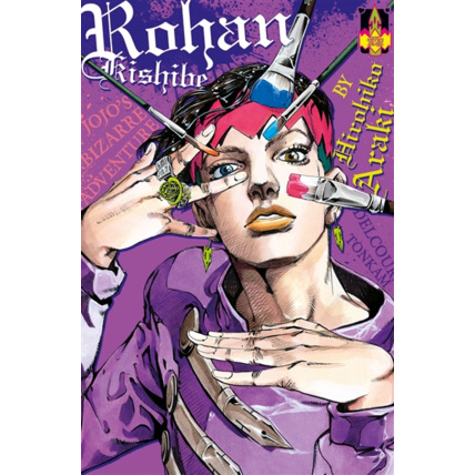 Avis Jojo's - Rohan Kishibe Tome 1 ÉDITIONS DELCOURT 1