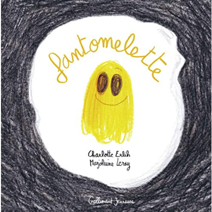 Avis Livre Fantomelette GALLIMARD JEUNESSE 1