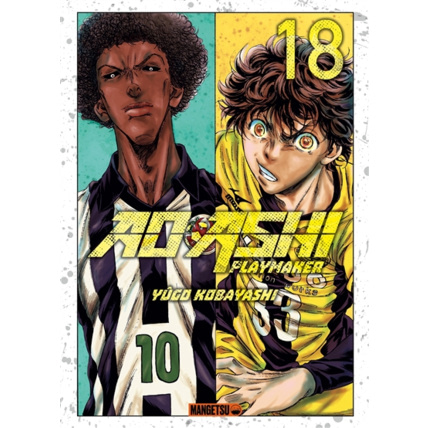 Avis AO ASHI Tome 18 MANGETSU 1