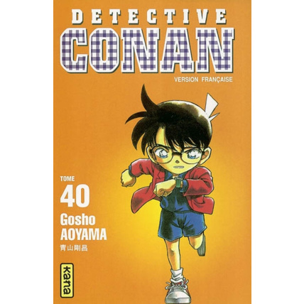 Avis Détective Conan - Tome 40 ÉDITIONS KANA 1
