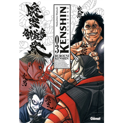 Avis Kenshin Perfect edition - Tome 03 GLENAT 1