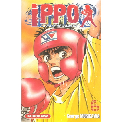 Avis Ippo - Tome 6 ÉDITIONS KUROKAWA 1