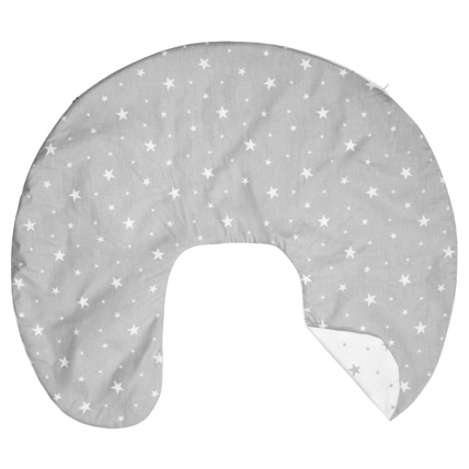 Avis Housse pour coussin d'allaitement ergonomique, Stella Sevira Kids 3