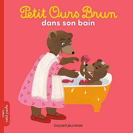 Avis Petit Ours Brun dans son bain BAYARD JEUNESSE 1