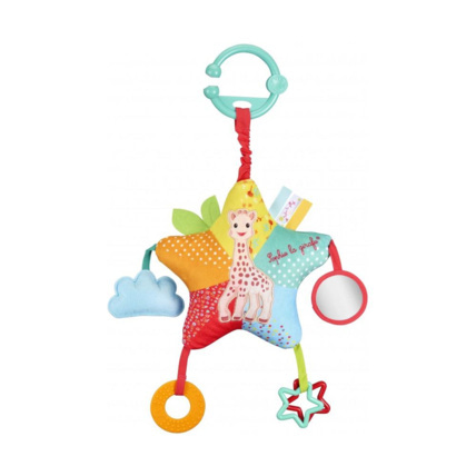 Avis Star activities Sophie la girafe VULLI 1