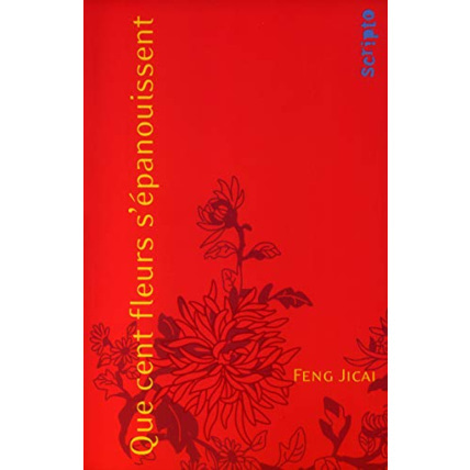 Avis Livre Que Cent Fleurs S'Epanouissent GALLIMARD JEUNESSE 1