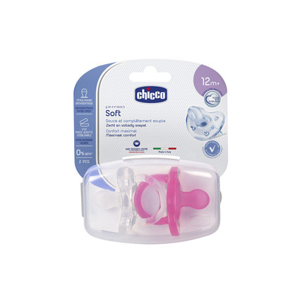 Avis Sucette Physio Soft Chicco 3