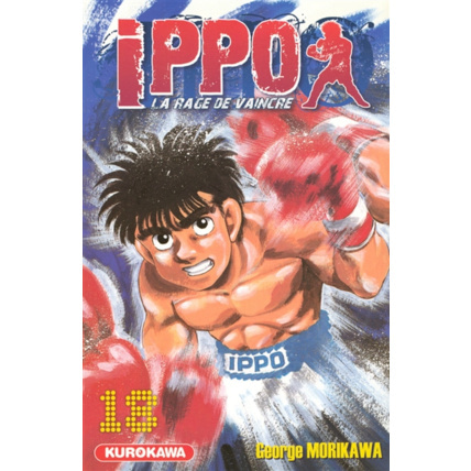 Avis Ippo - Tome 18 ÉDITIONS KUROKAWA 1