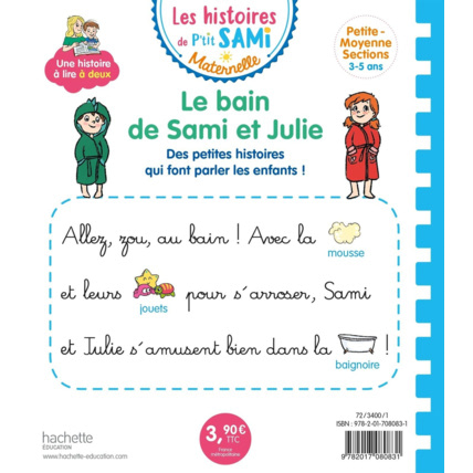 Avis Les histoires de P'tit Sami Maternelle: Le bain de Sami et Julie HACHETTE JEUNESSE 2