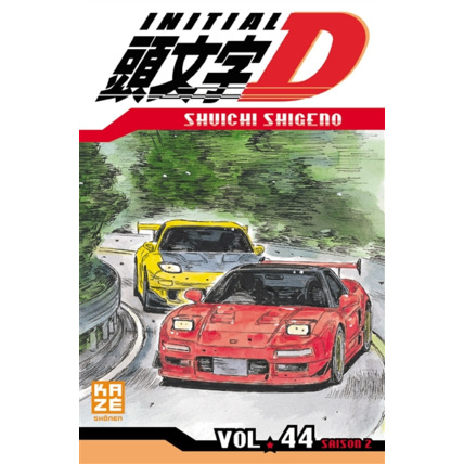 Avis Initial D Tome 44 KAZÉ 1