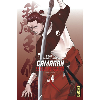 Avis Gamaran - Le Tournoi Ultime - Tome 4 ÉDITIONS KANA 1