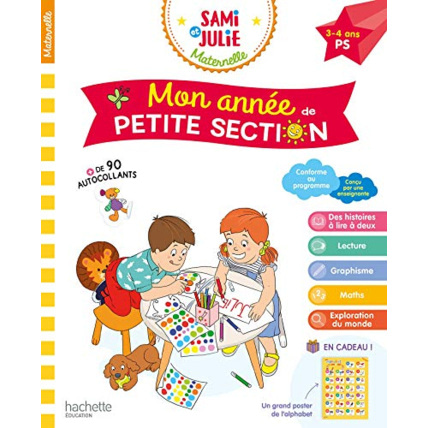 Avis Mon année de Petite Section avec Sami et Julie 3-4 ans Hachette Éducation 1