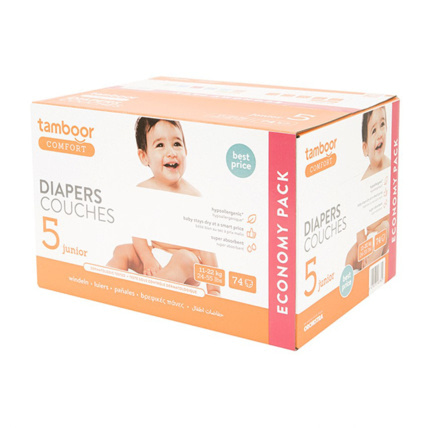 Avis Couches hypoallergéniques Comfort TAMBOOR 5
