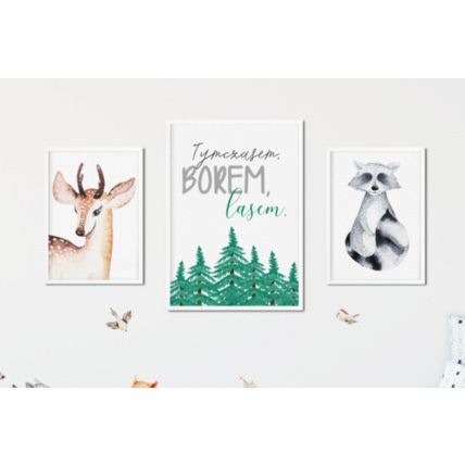 Avis Image Jolie biche portrait Mon Lit Cabane 2