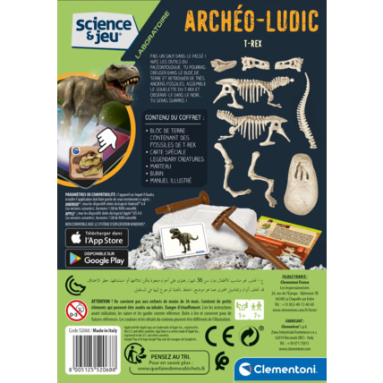 Avis Archéo Ludic - T-Rex Clementoni 3
