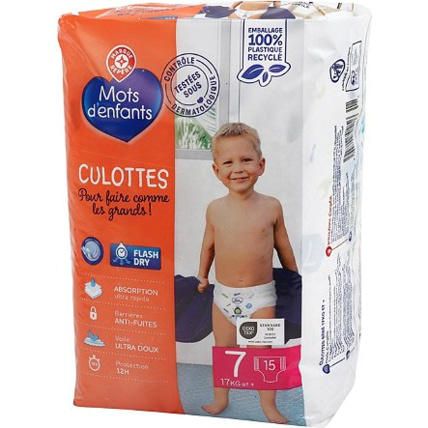 Avis Couches culottes Mots d'enfants 3