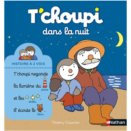 Avis Livre T'choupi dans la nuit NATHAN 1