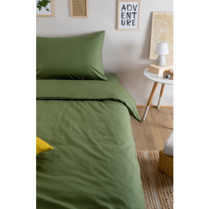 Avis Housse de couette unie en Coton Bio pour lit 1 personne KADOLIS 8