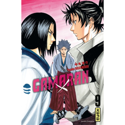 Avis Gamaran - Tome 9 ÉDITIONS KANA 1