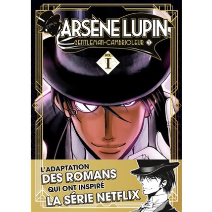 Avis Arsène Lupin - Tome 1 ÉDITIONS KUROKAWA 1