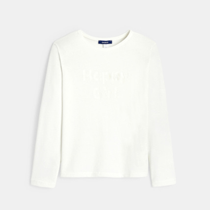 Avis T-shirt à message blanc fille OKAIDI 1