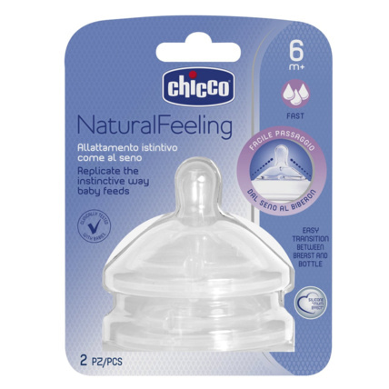 Avis Tétine NaturalFeeling Chicco 3