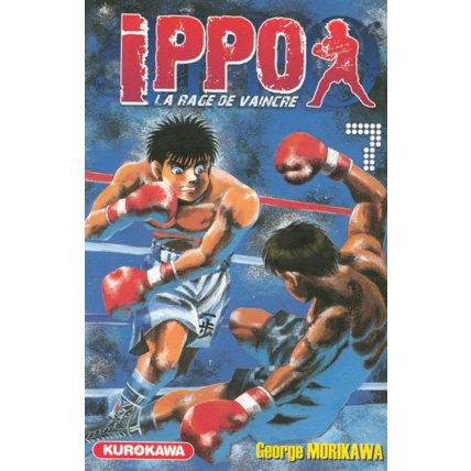 Avis Ippo - Tome 7 ÉDITIONS KUROKAWA 1
