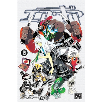 Avis Air Gear Tome 19 PIKA ÉDITION 1