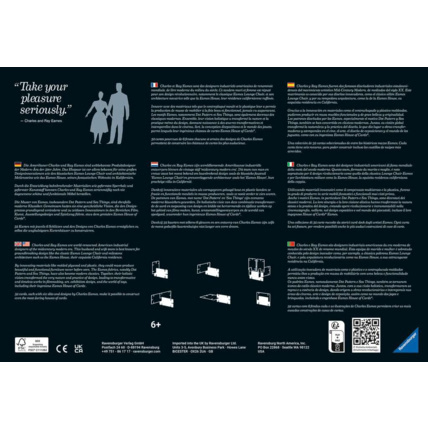 Avis EAMES House of Cards - de 6 ans RAVENSBURGER 2