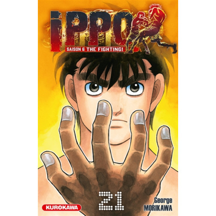 Avis Ippo Saison 6 - Tome 21 ÉDITIONS KUROKAWA 1