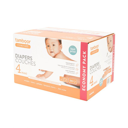 Avis Couches hypoallergéniques Comfort TAMBOOR 4