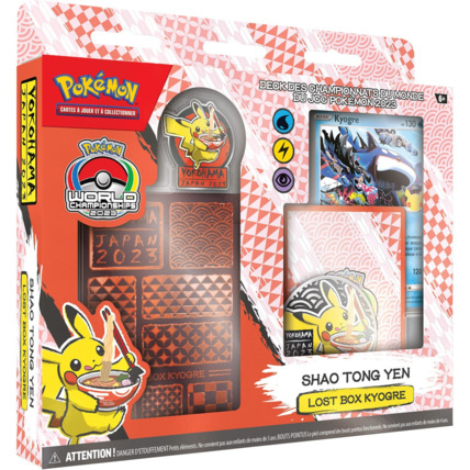 Avis Coffret cartes Pokémon - Deck des championnats du monde ASMODEE 1
