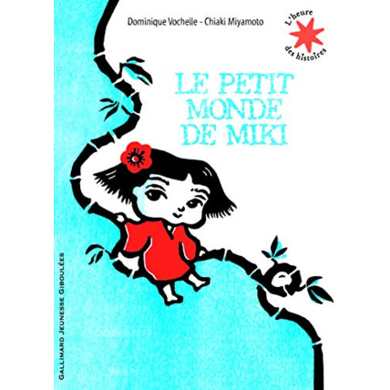 Avis Livre Le Petit Monde De Miki GALLIMARD JEUNESSE 1