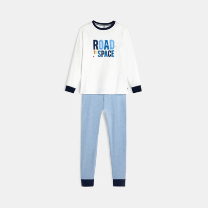 Avis Pyjama 2 pièces en jersey blanc garçon OKAIDI 1