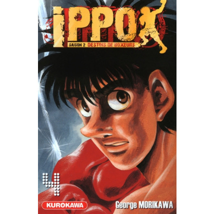 Avis Ippo Saison 2 - Tome 4 ÉDITIONS KUROKAWA 1