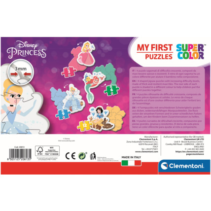 Avis Puzzle Disney Princess - 1x3 + 1x6 + 1x9 + 1x12 pièces Clementoni 3