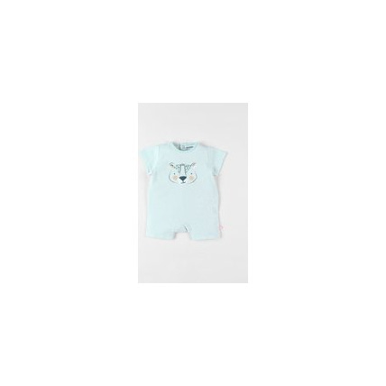 Avis Combishort ligné léopard en jersey NOUKIE'S 1